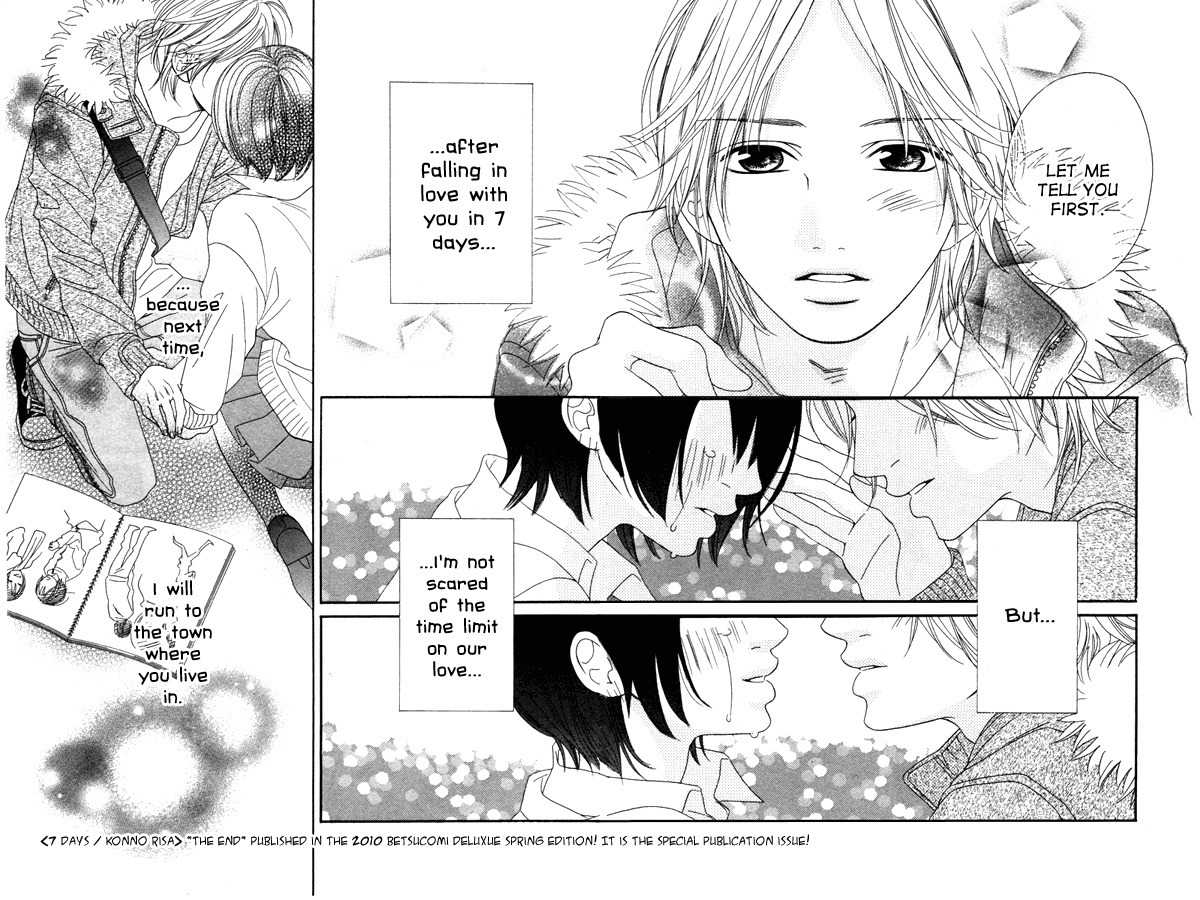 Mitsuai Celeb Chapter 4 page 41 - Chapter 4: 7 Days