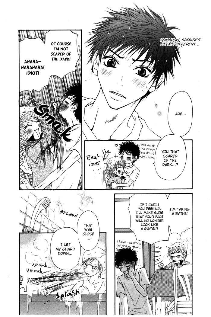 Mitsuai Celeb Chapter 5 page 10 - Chapter 5: Mikkai Coffee Flavor