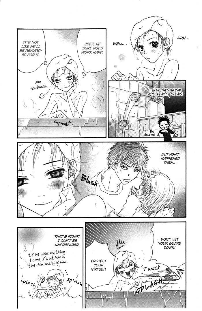 Mitsuai Celeb Chapter 5 page 11 - Chapter 5: Mikkai Coffee Flavor