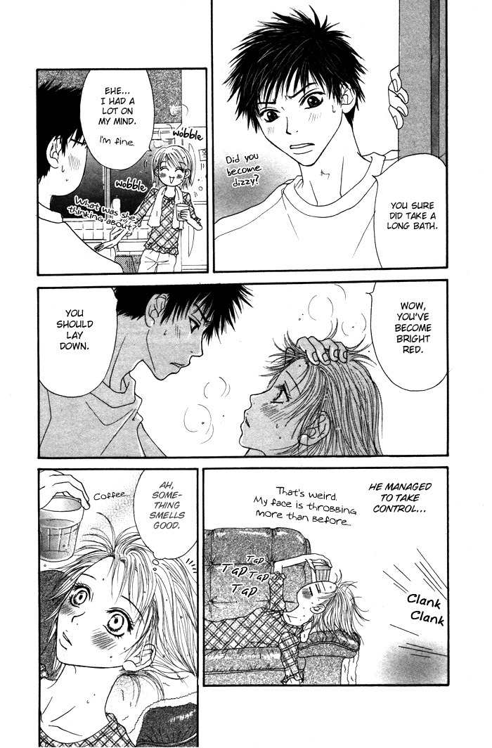 Mitsuai Celeb Chapter 5 page 12 - Chapter 5: Mikkai Coffee Flavor