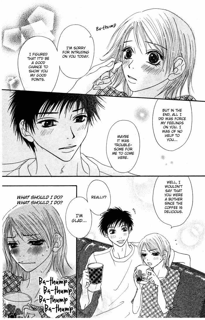 Mitsuai Celeb Chapter 5 page 15 - Chapter 5: Mikkai Coffee Flavor