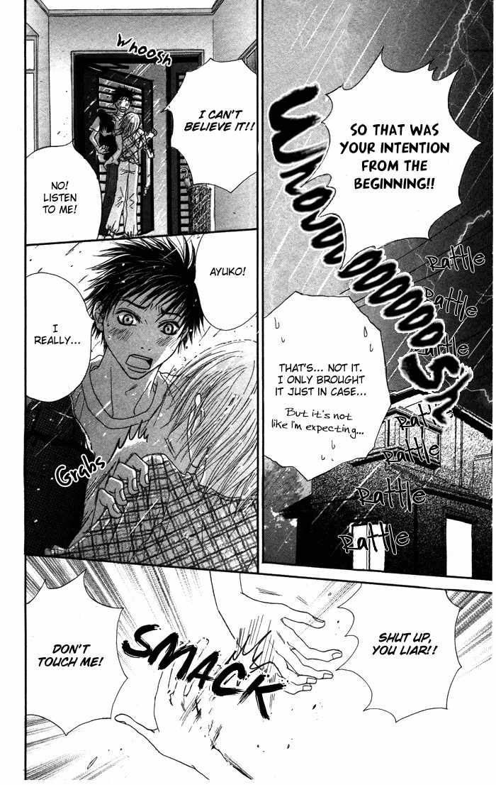 Mitsuai Celeb Chapter 5 page 18 - Chapter 5: Mikkai Coffee Flavor
