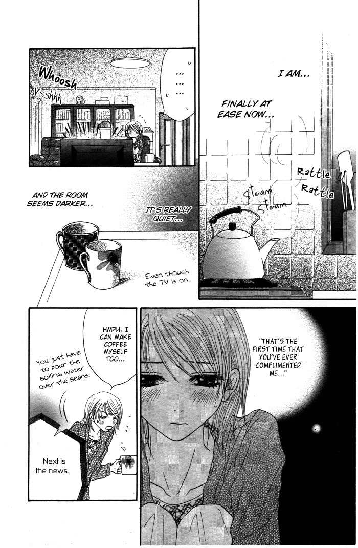 Mitsuai Celeb Chapter 5 page 20 - Chapter 5: Mikkai Coffee Flavor