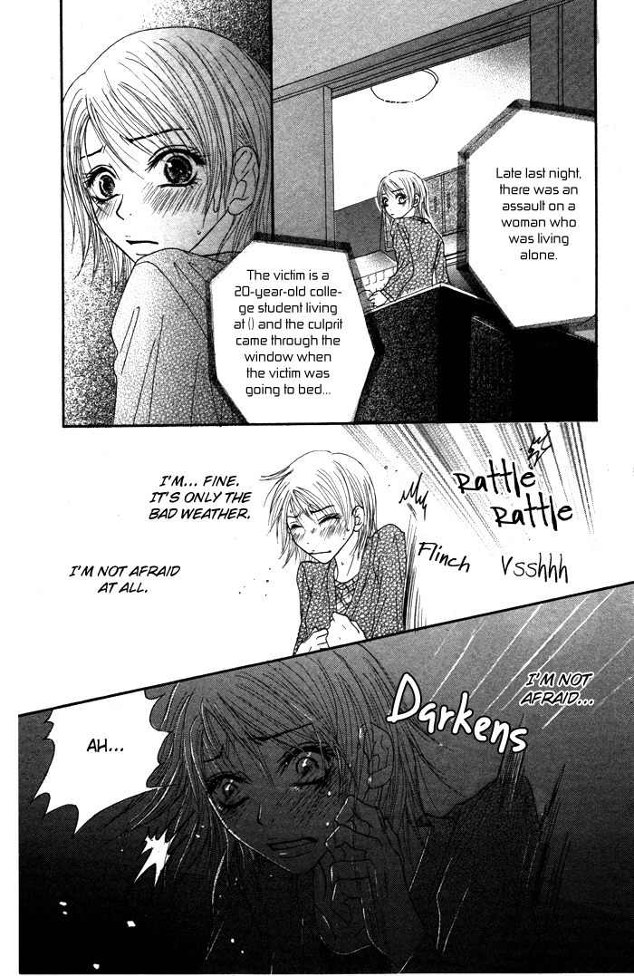 Mitsuai Celeb Chapter 5 page 21 - Chapter 5: Mikkai Coffee Flavor