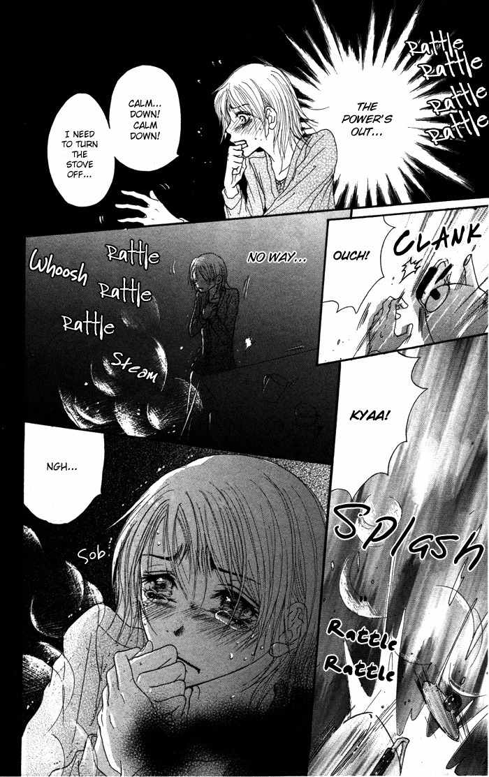 Mitsuai Celeb Chapter 5 page 22 - Chapter 5: Mikkai Coffee Flavor