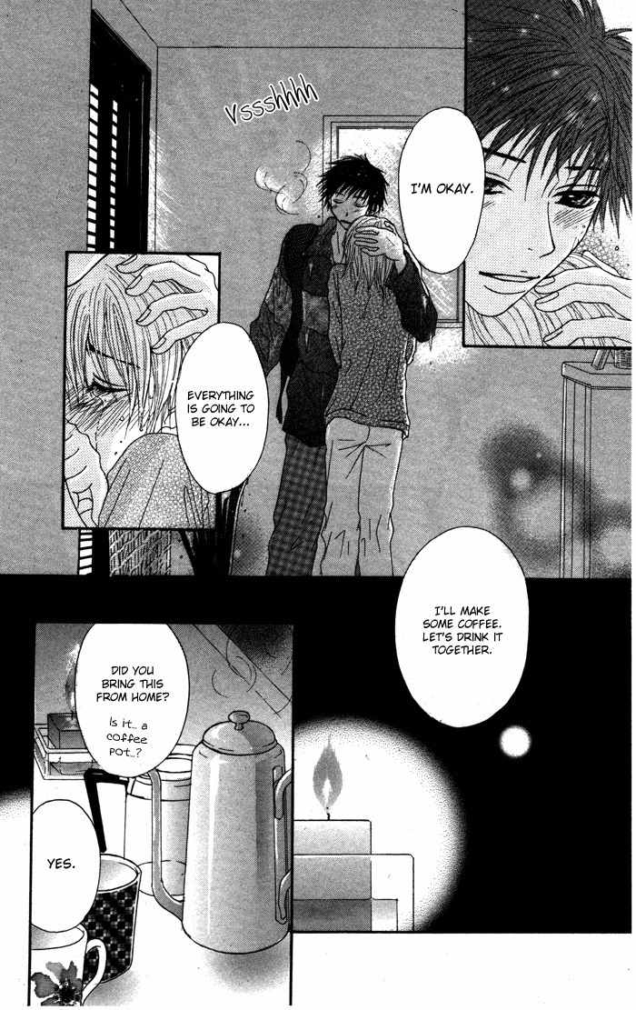 Mitsuai Celeb Chapter 5 page 24 - Chapter 5: Mikkai Coffee Flavor