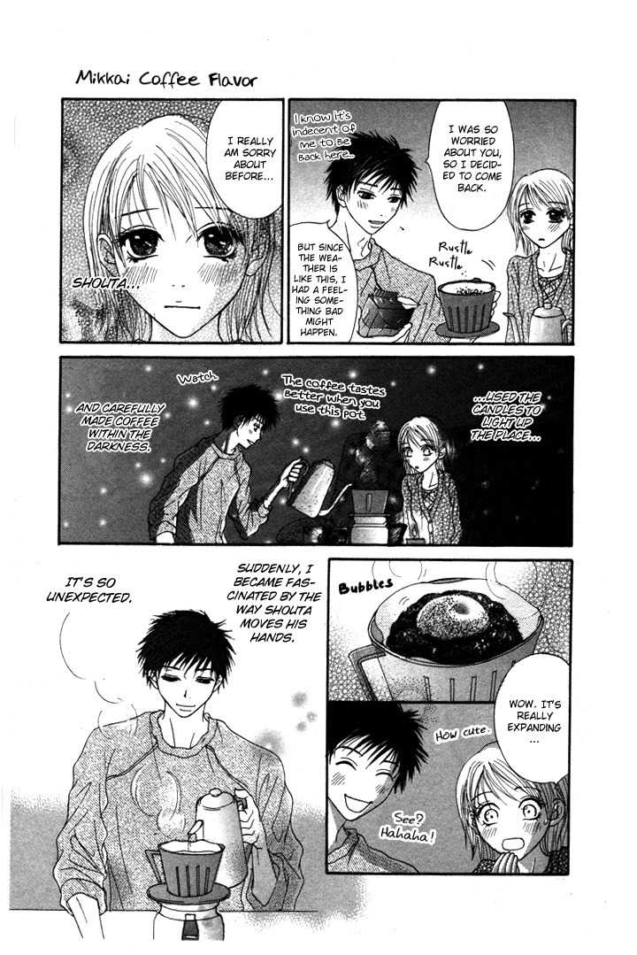 Mitsuai Celeb Chapter 5 page 25 - Chapter 5: Mikkai Coffee Flavor