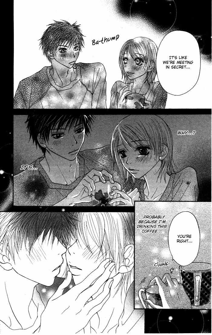 Mitsuai Celeb Chapter 5 page 28 - Chapter 5: Mikkai Coffee Flavor