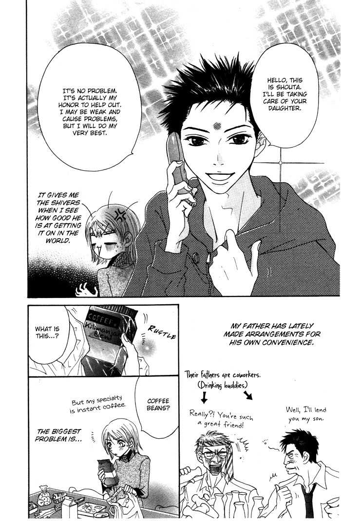 Mitsuai Celeb Chapter 5 page 4 - Chapter 5: Mikkai Coffee Flavor