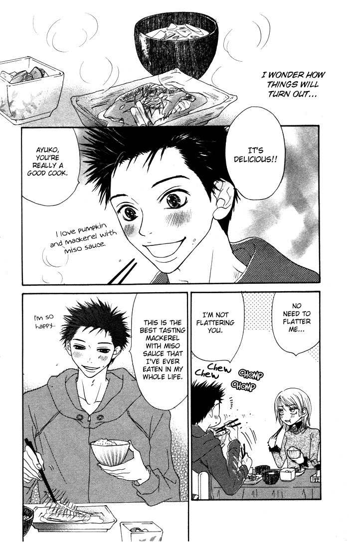 Mitsuai Celeb Chapter 5 page 6 - Chapter 5: Mikkai Coffee Flavor
