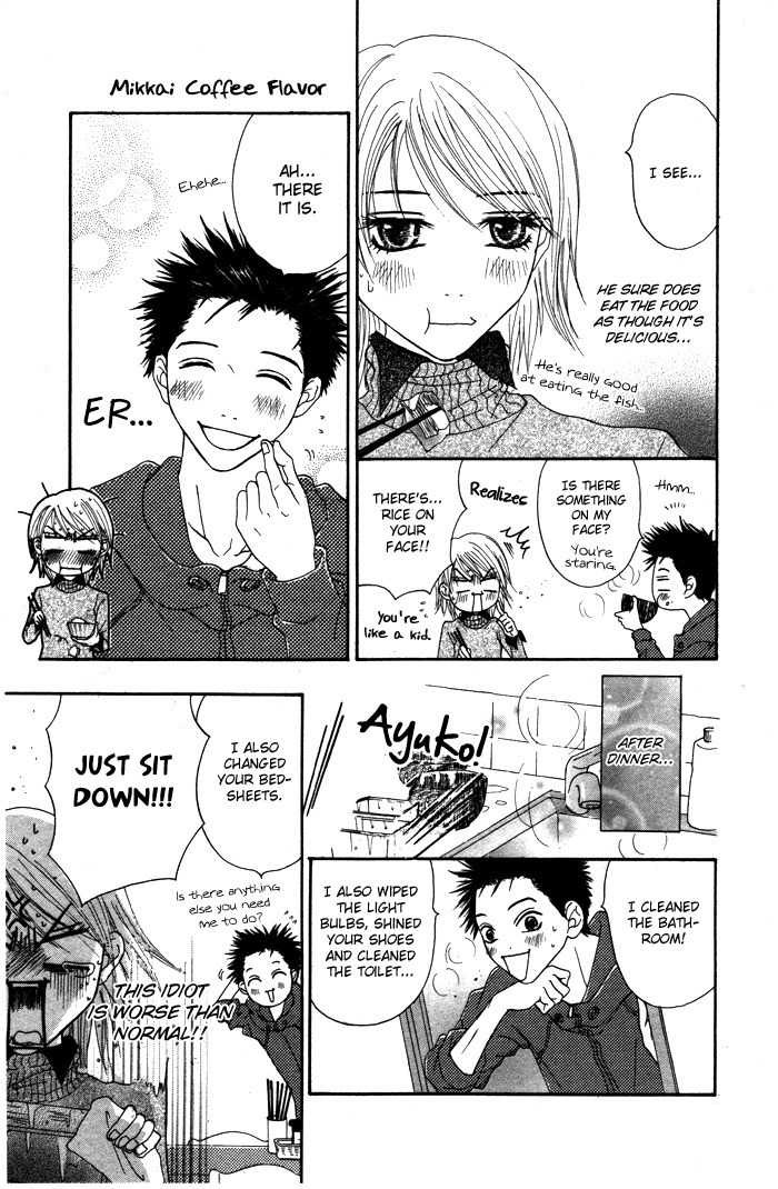 Mitsuai Celeb Chapter 5 page 7 - Chapter 5: Mikkai Coffee Flavor