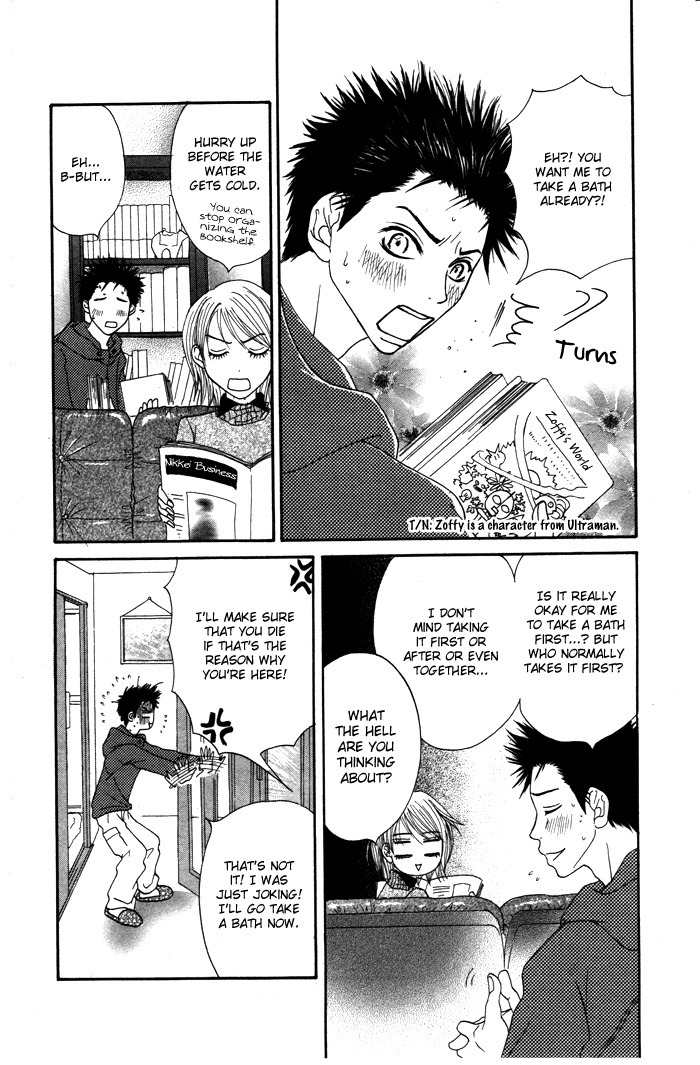 Mitsuai Celeb Chapter 5 page 8 - Chapter 5: Mikkai Coffee Flavor