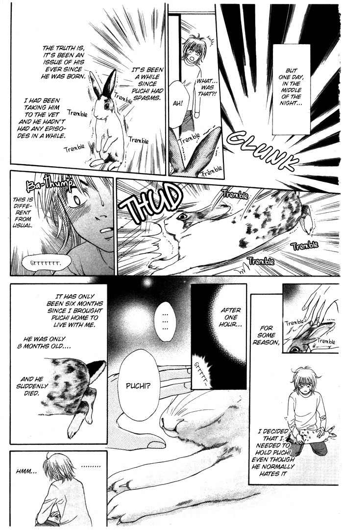 Mitsuai Celeb Chapter 6 page 4 - Chapter 6: Puchi no Koto