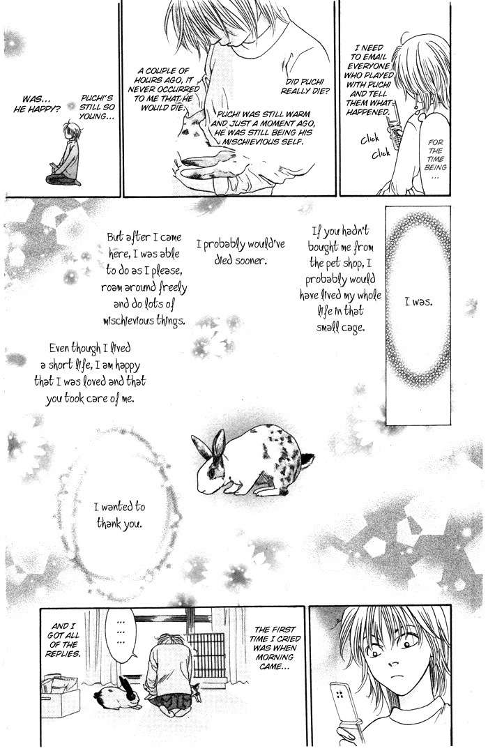 Mitsuai Celeb Chapter 6 page 5 - Chapter 6: Puchi no Koto