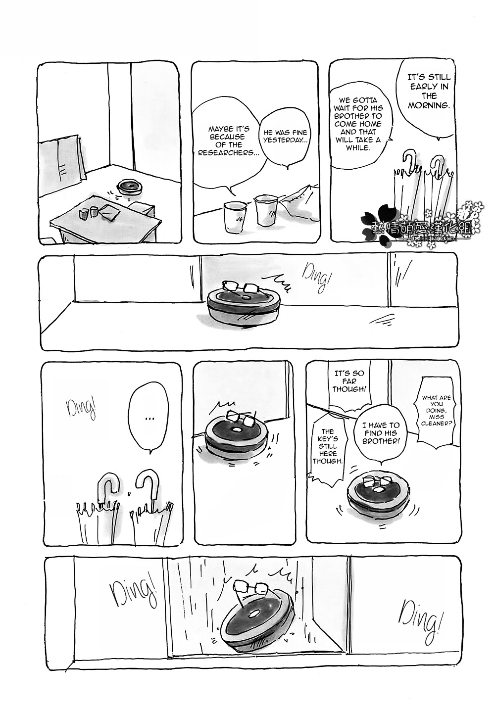 Mitsuami no Kami-sama Chapter 10 page 6 - Chapter 10 : Read Online