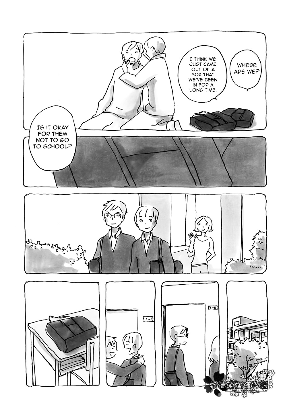 Mitsuami no Kami-sama Chapter 11 page 4 - Chapter 11 : Read Online