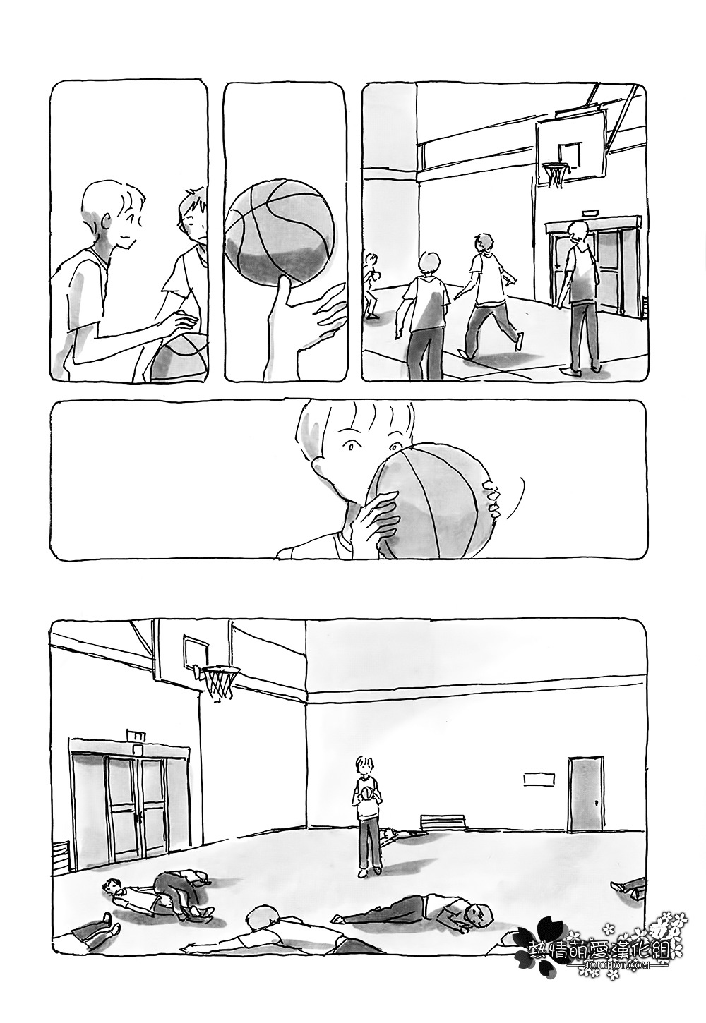 Mitsuami no Kami-sama Chapter 11 page 5 - Chapter 11 : Read Online