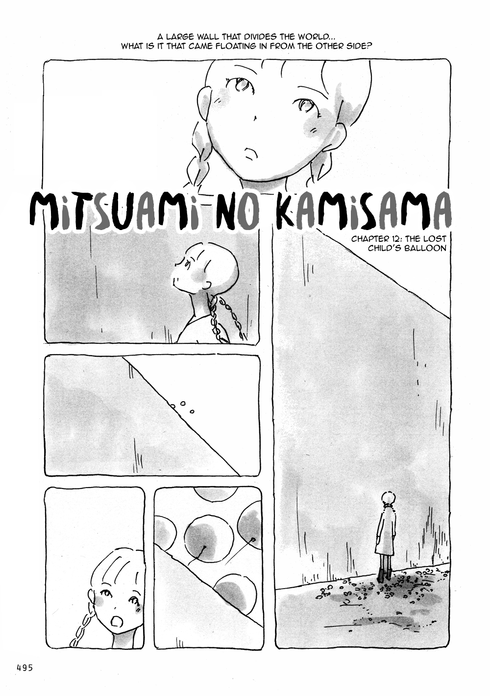 Mitsuami no Kami-sama Chapter 12 page 2 - Chapter 12 : Read Online
