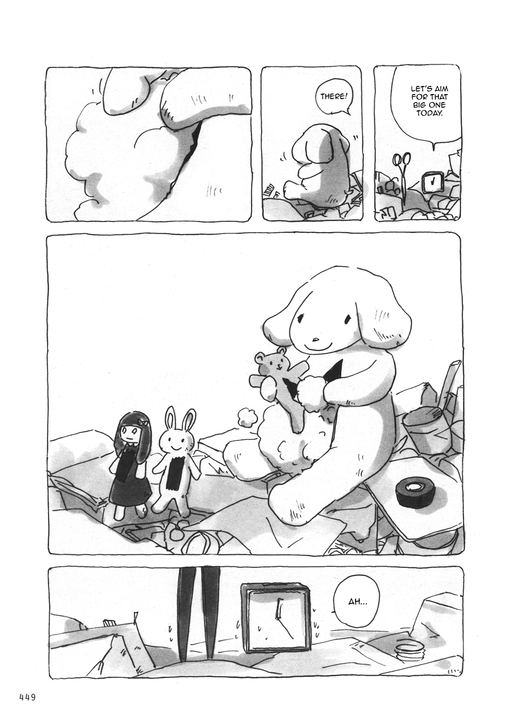 Mitsuami no Kami-sama Chapter 14 page 8 - Chapter 14 : Read Online