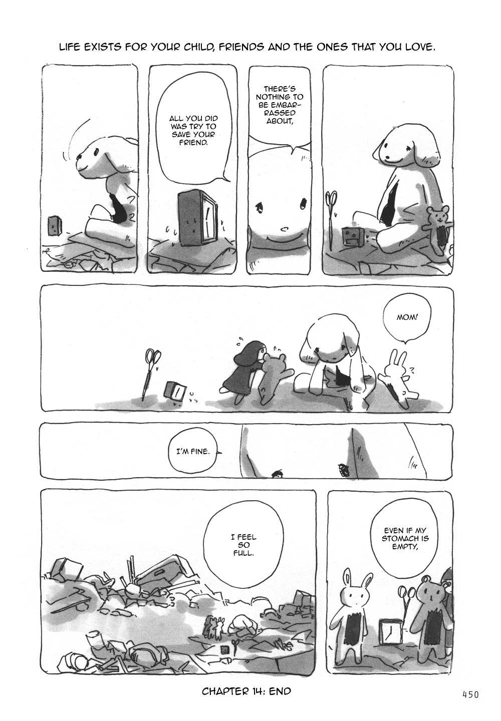 Mitsuami no Kami-sama Chapter 14 page 9 - Chapter 14 : Read Online