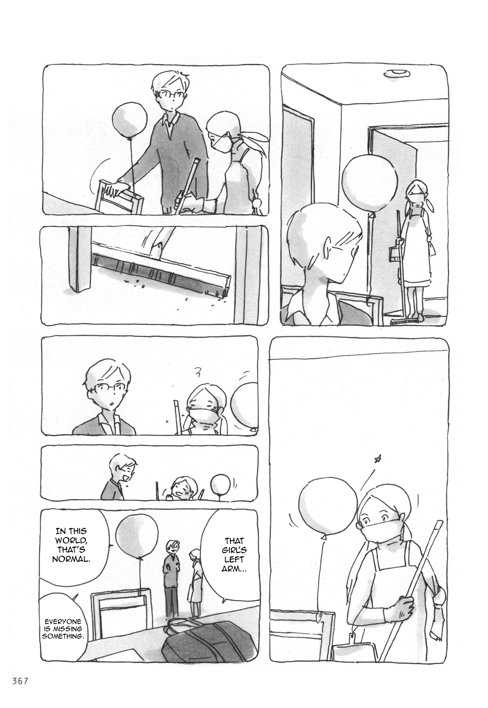 Mitsuami no Kami-sama Chapter 16 page 4 - Chapter 16 : Read Online