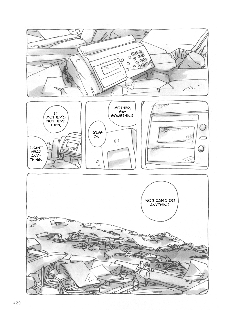 Mitsuami no Kami-sama Chapter 17 page 8 - Chapter 17 : Read Online