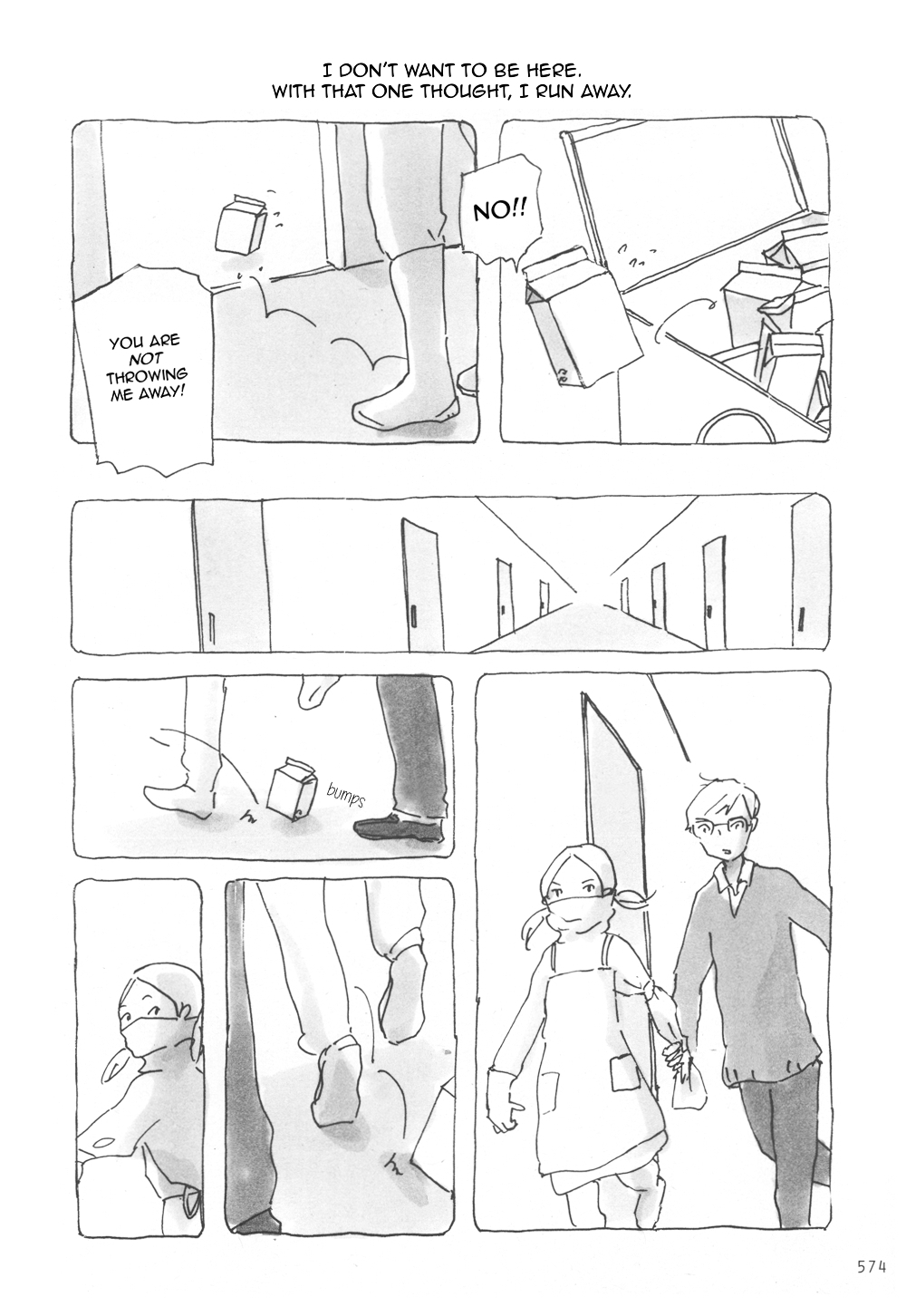 Mitsuami no Kami-sama Chapter 18 page 3 - Chapter 18 : Read Online
