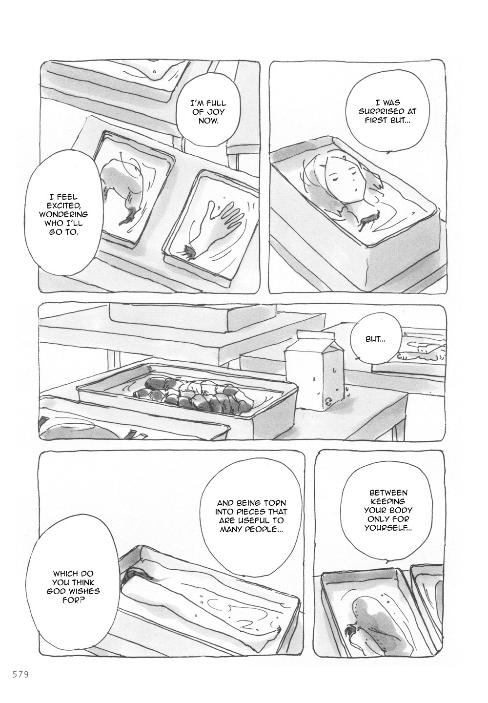 Mitsuami no Kami-sama Chapter 18 page 8 - Chapter 18 : Read Online