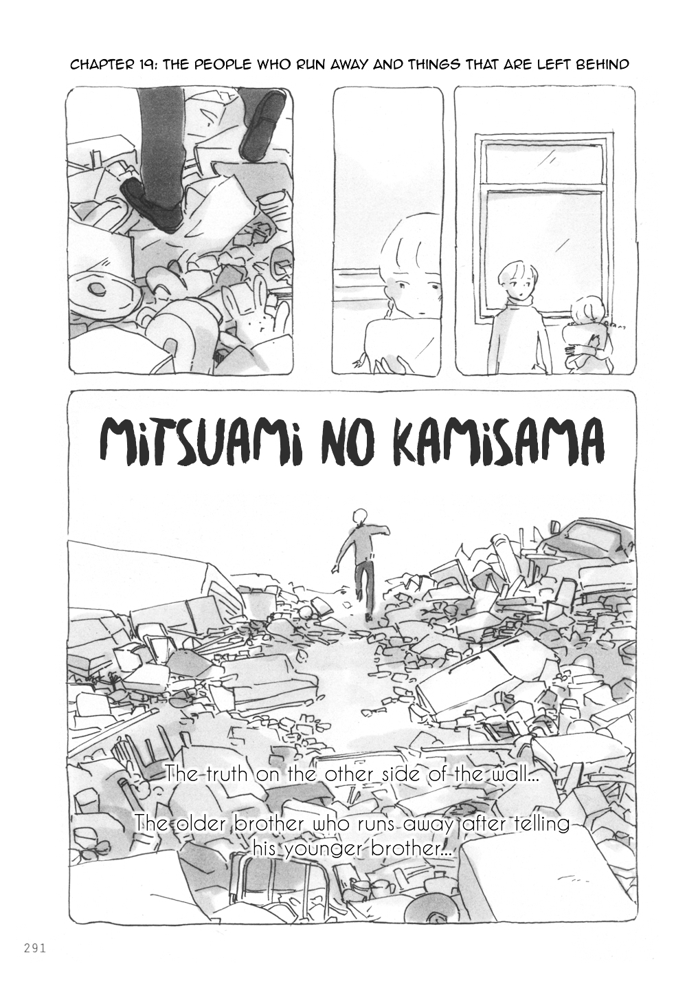 Mitsuami no Kami-sama Chapter 19 page 2 - Chapter 19 : Read Online