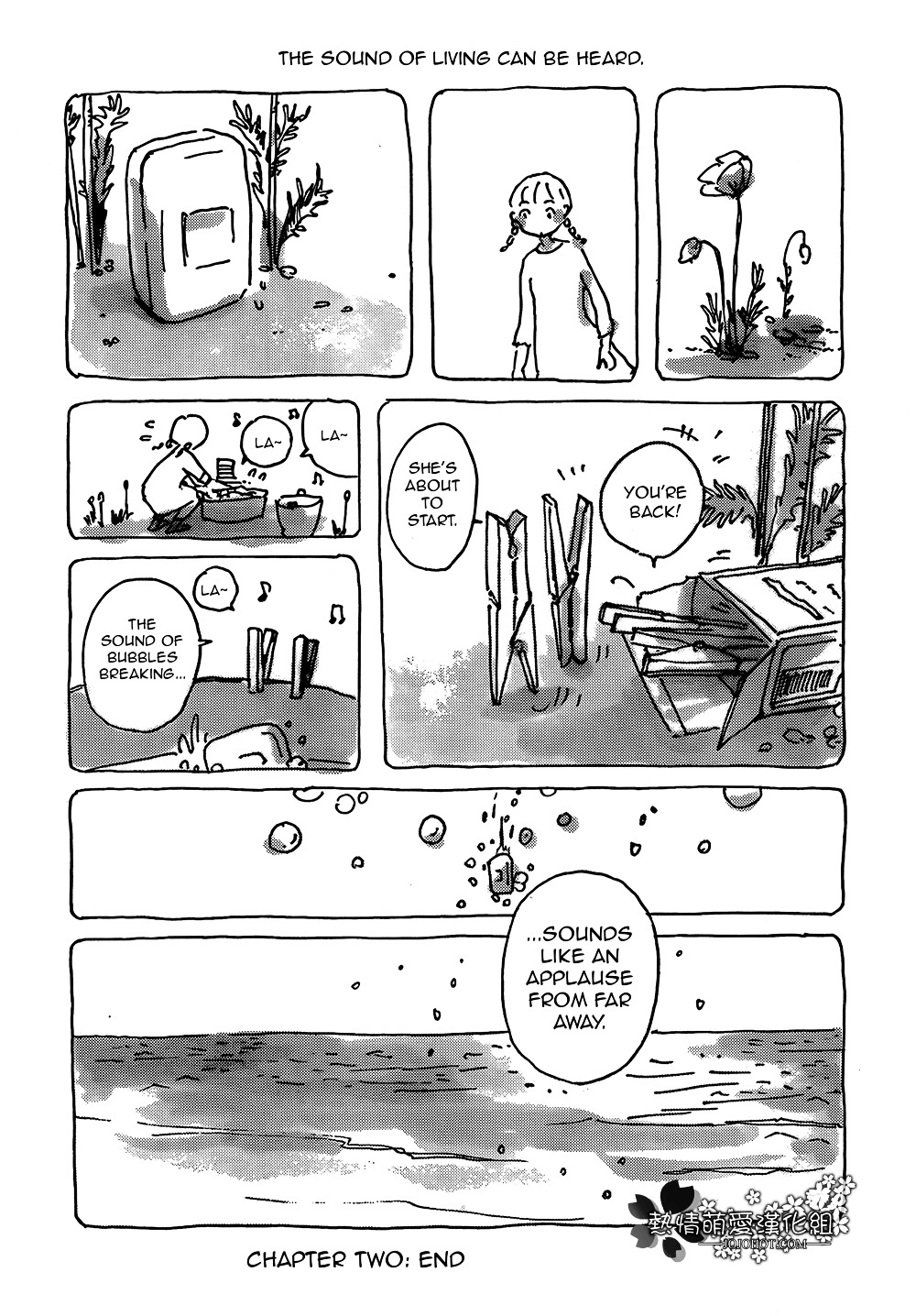 Mitsuami no Kami-sama Chapter 2 page 9 - Chapter 2 : Read Online