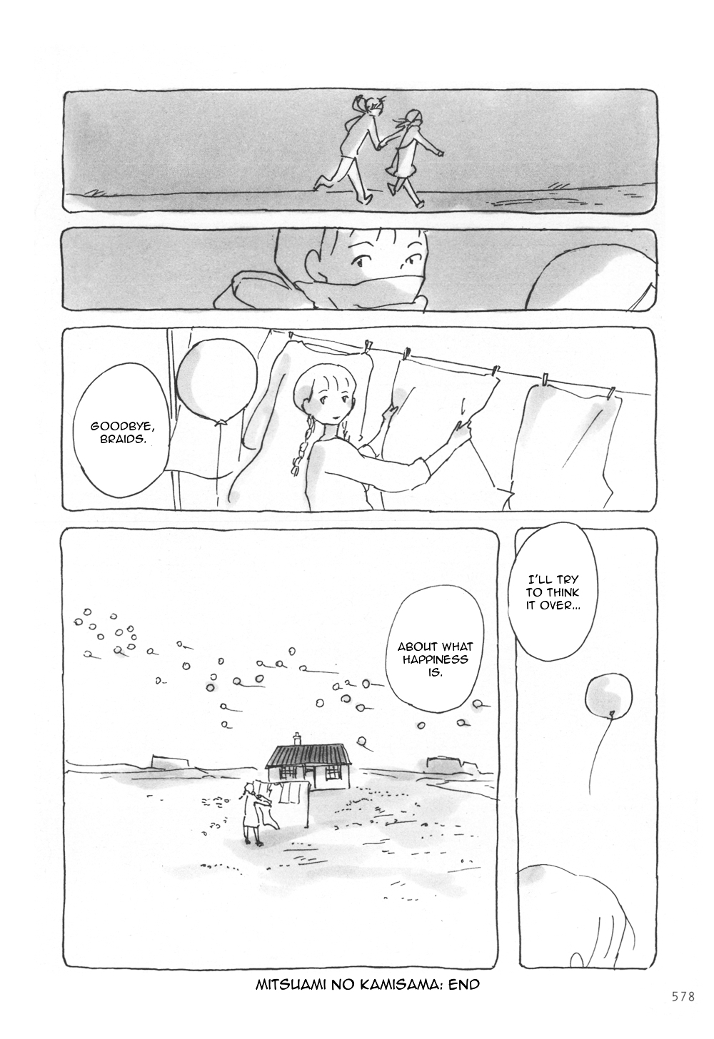 Mitsuami no Kami-sama Chapter 20 page 16 - Chapter 20 : Read Online