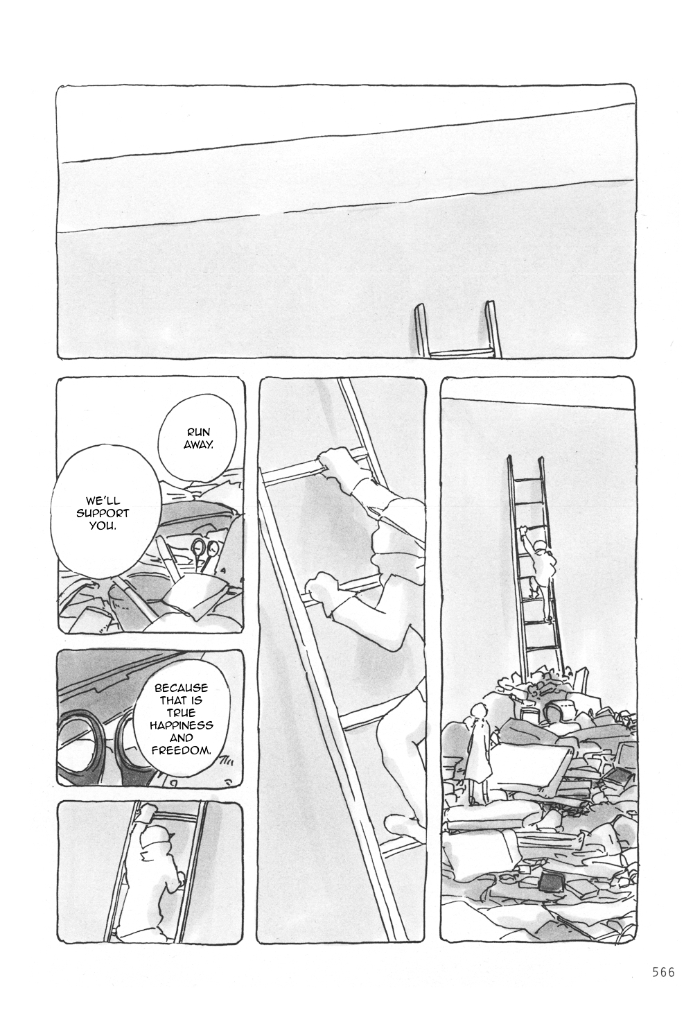 Mitsuami no Kami-sama Chapter 20 page 5 - Chapter 20 : Read Online
