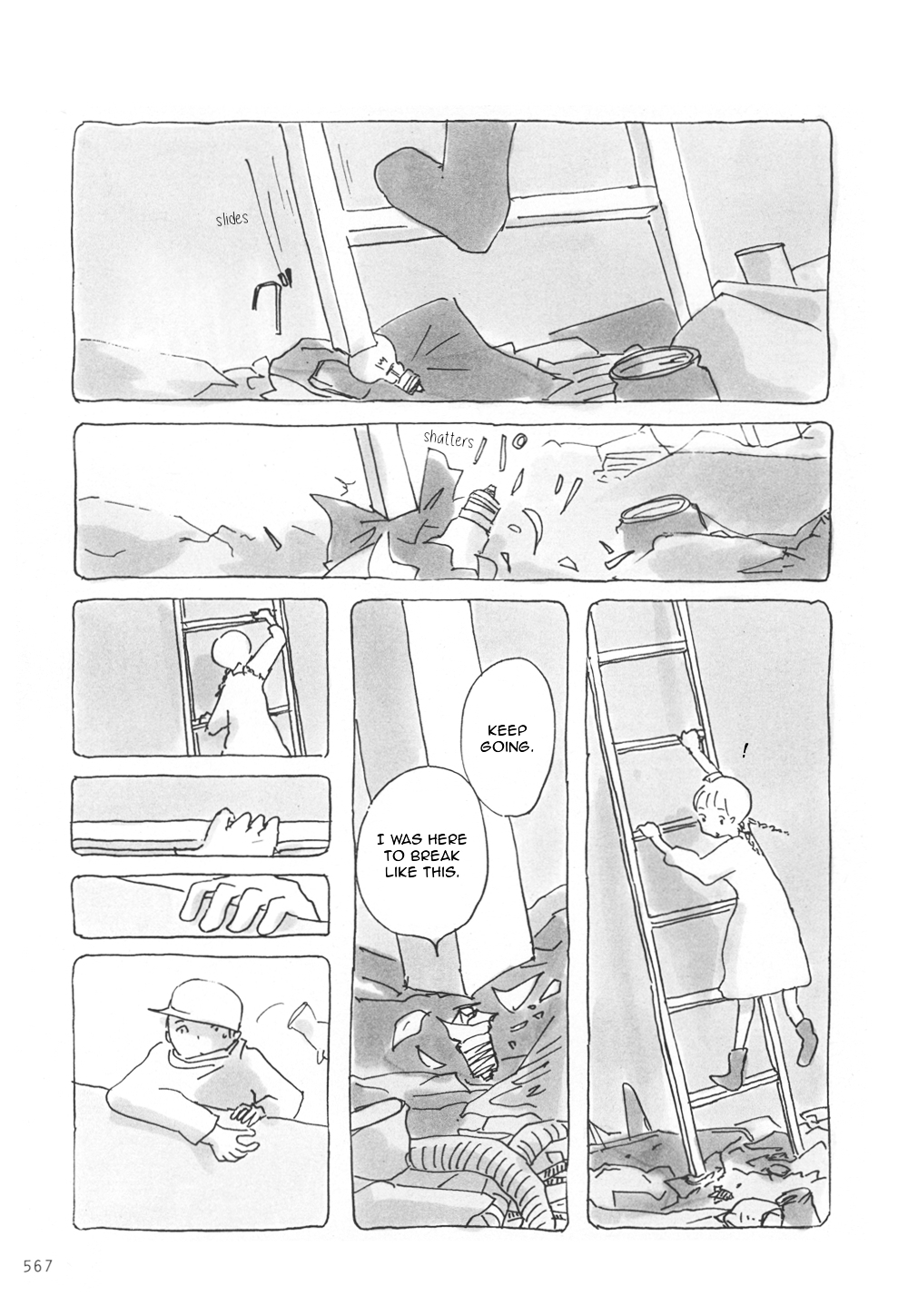 Mitsuami no Kami-sama Chapter 20 page 6 - Chapter 20 : Read Online