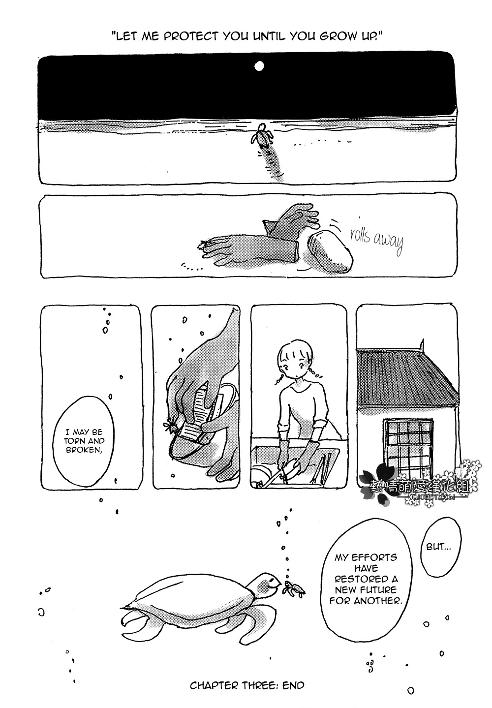 Mitsuami no Kami-sama Chapter 3 page 9 - Chapter 3 : Read Online