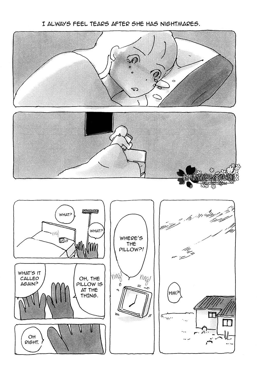 Mitsuami no Kami-sama Chapter 5 page 3 - Chapter 5 : Read Online