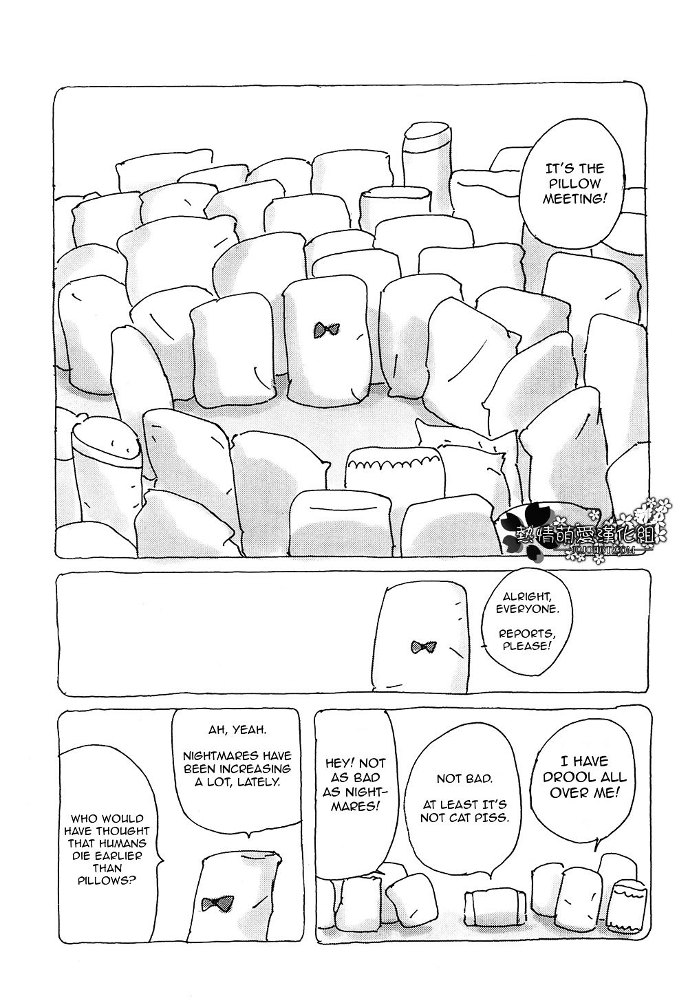 Mitsuami no Kami-sama Chapter 5 page 4 - Chapter 5 : Read Online