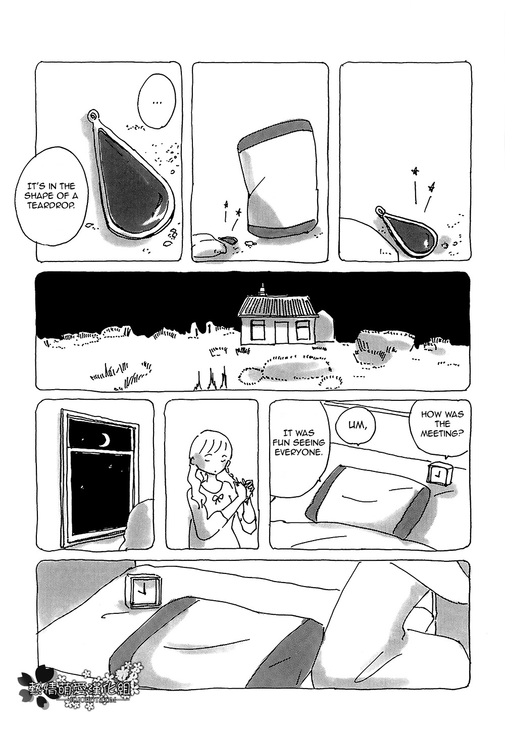 Mitsuami no Kami-sama Chapter 5 page 8 - Chapter 5 : Read Online