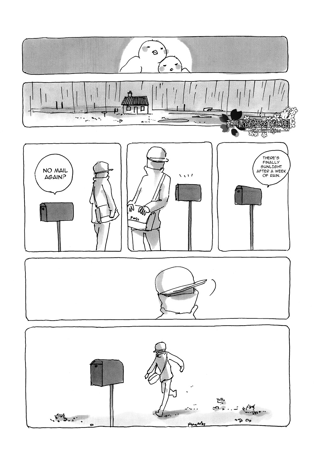 Mitsuami no Kami-sama Chapter 6 page 7 - Chapter 6 : Read Online