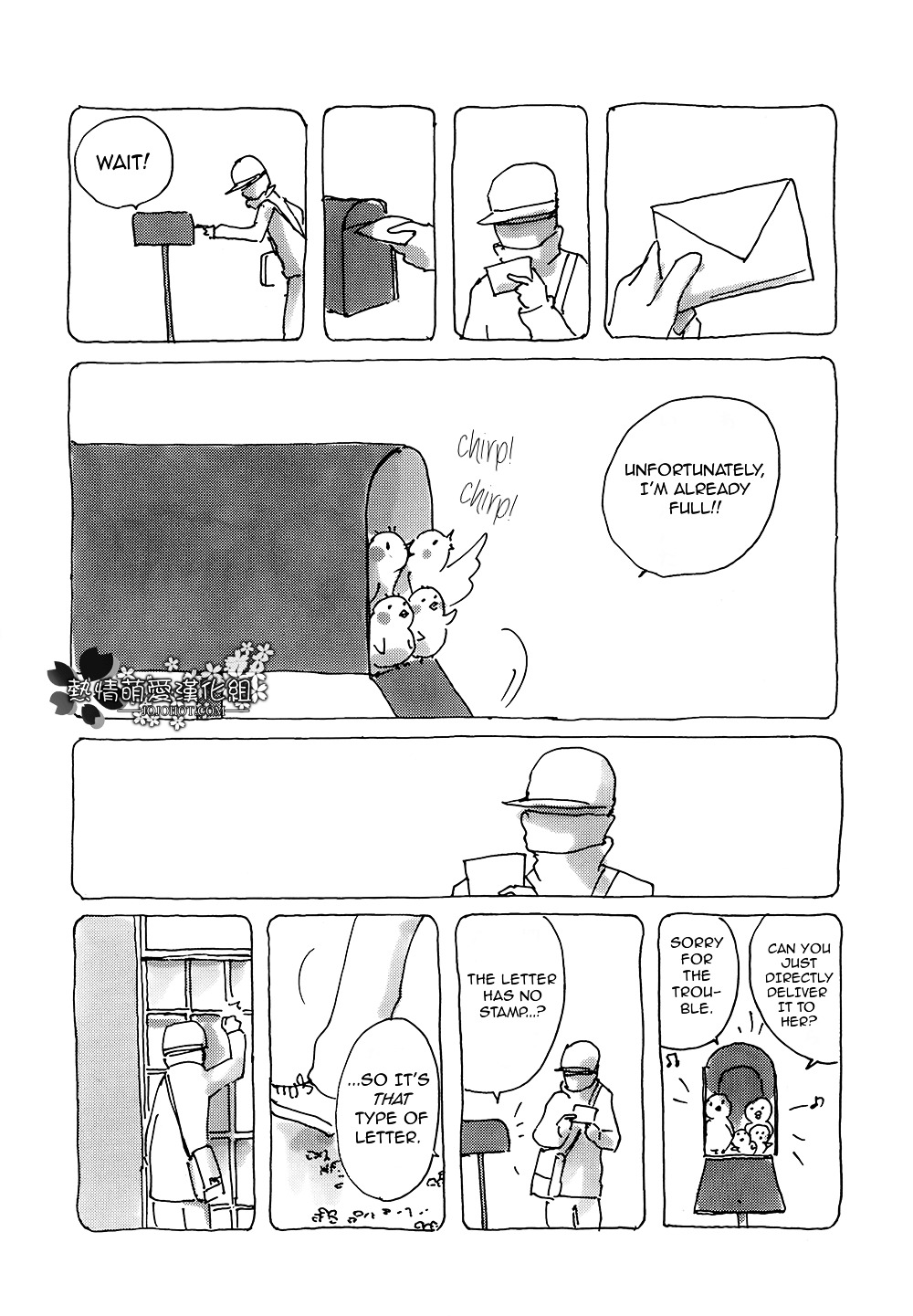 Mitsuami no Kami-sama Chapter 6 page 8 - Chapter 6 : Read Online