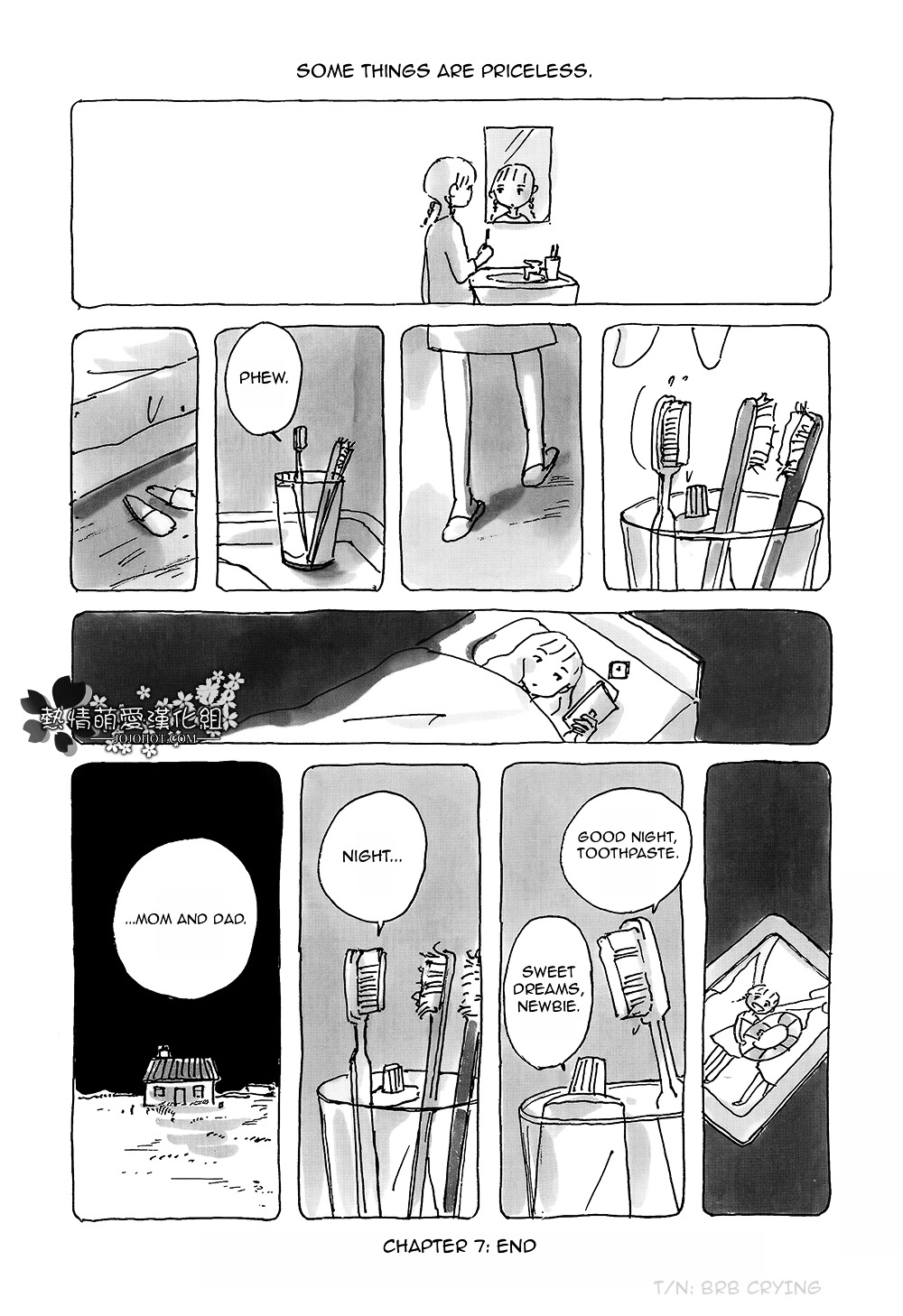 Mitsuami no Kami-sama Chapter 7 page 9 - Chapter 7 : Read Online