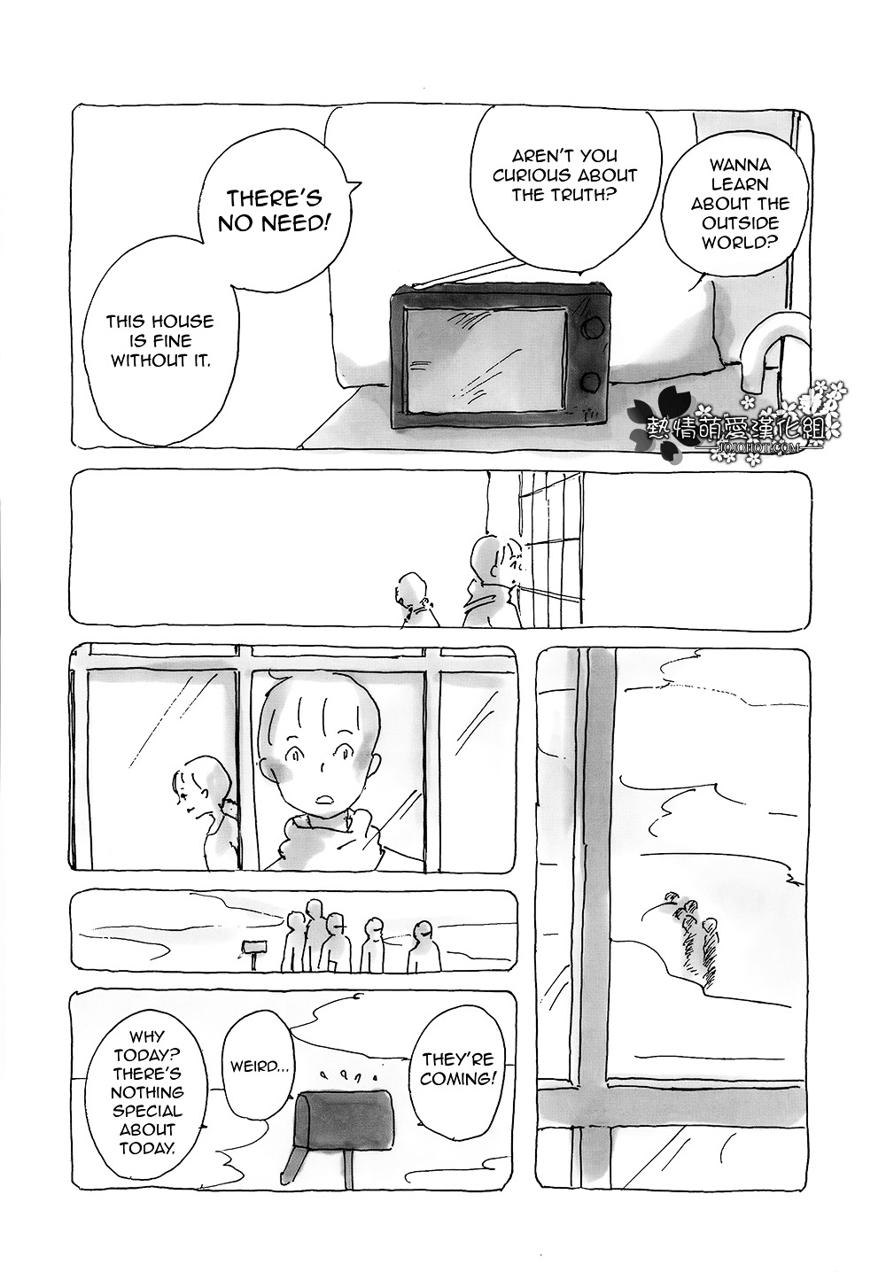 Mitsuami no Kami-sama Chapter 8 page 4 - Chapter 8 : Read Online