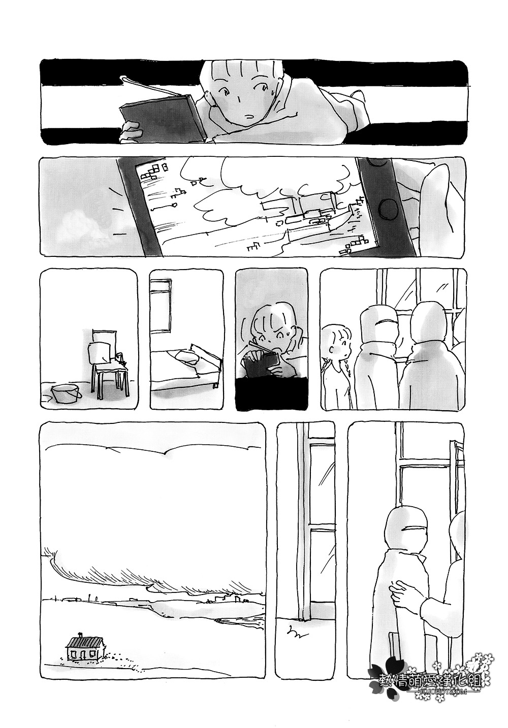 Mitsuami no Kami-sama Chapter 8 page 6 - Chapter 8 : Read Online
