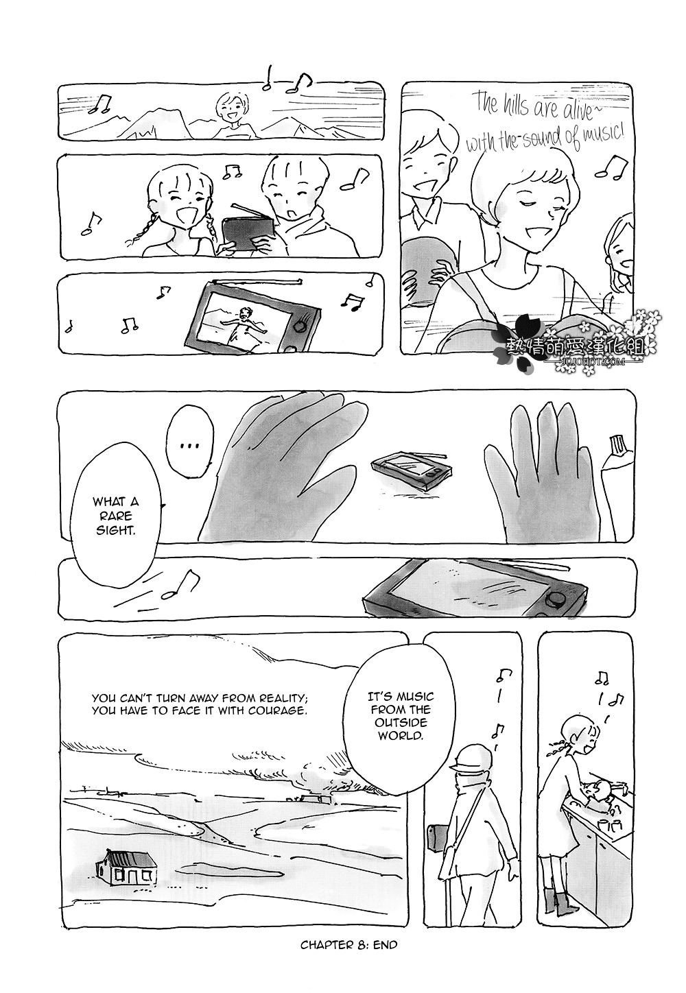 Mitsuami no Kami-sama Chapter 8 page 9 - Chapter 8 : Read Online