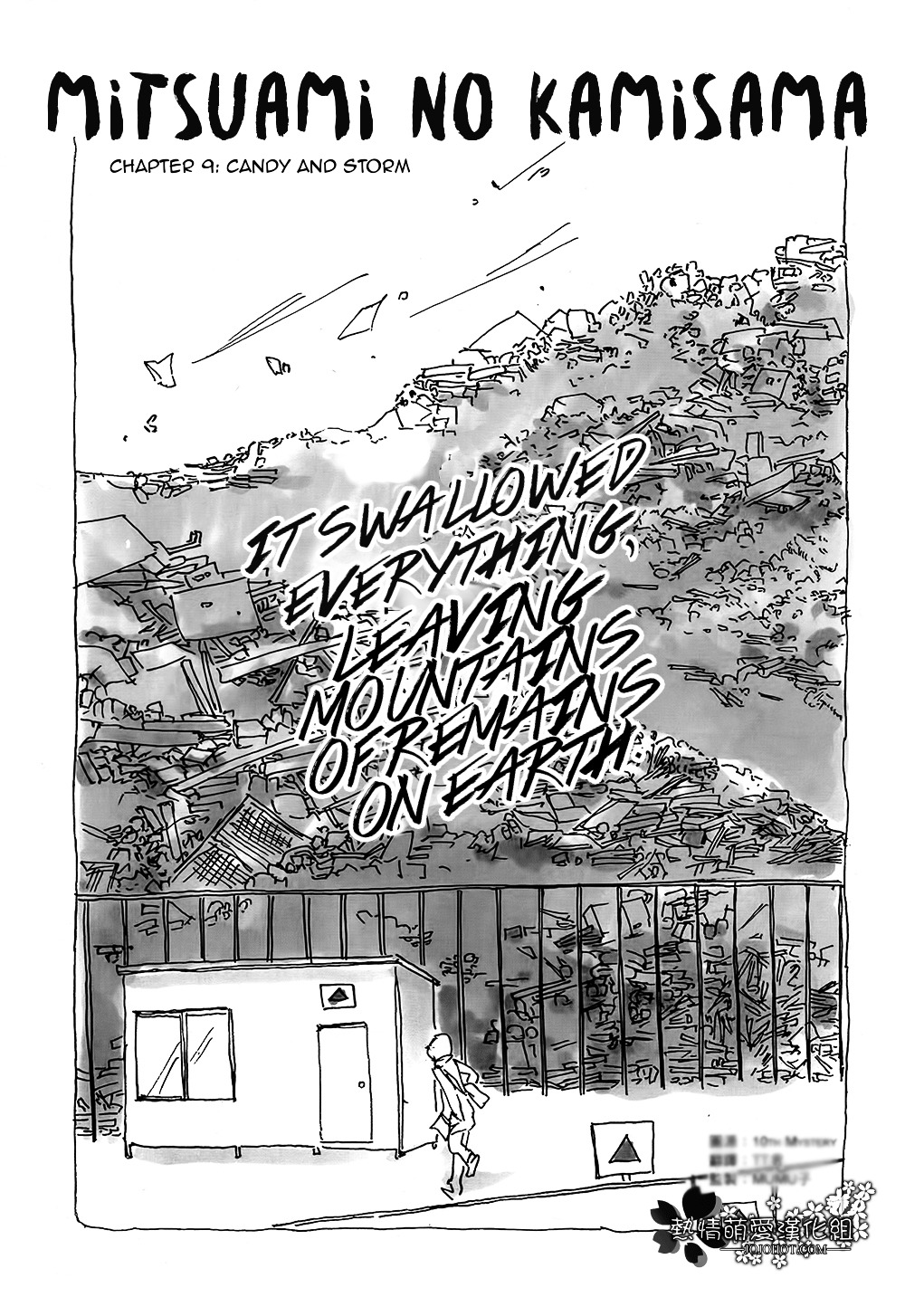 Mitsuami no Kami-sama Chapter 9 page 3 - Chapter 9 : Read Online