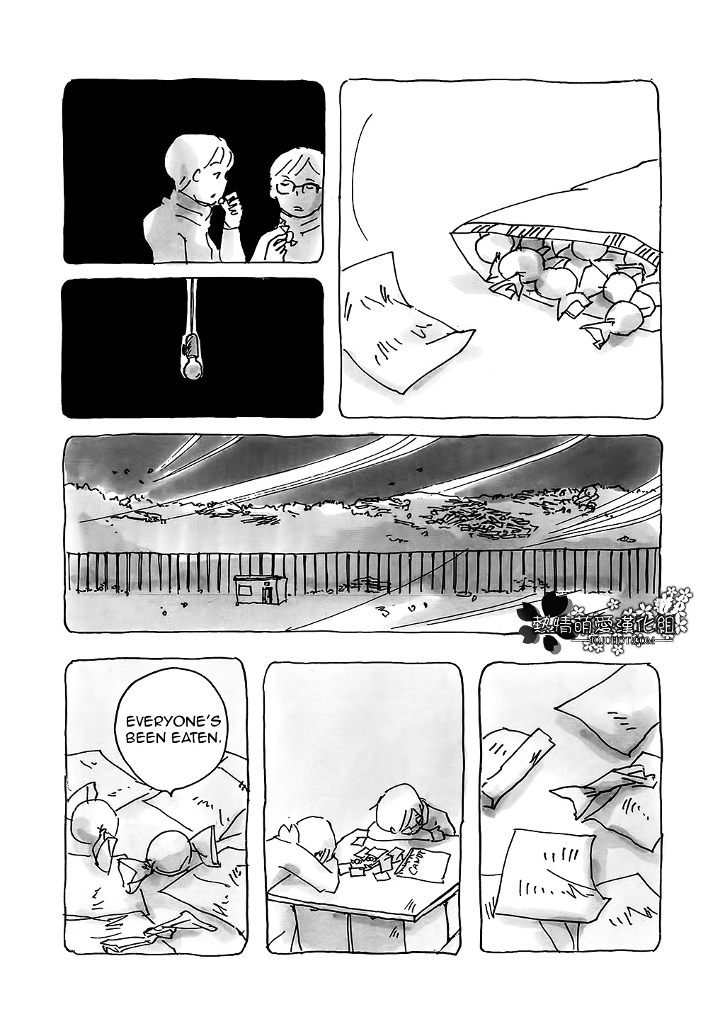Mitsuami no Kami-sama Chapter 9 page 8 - Chapter 9 : Read Online