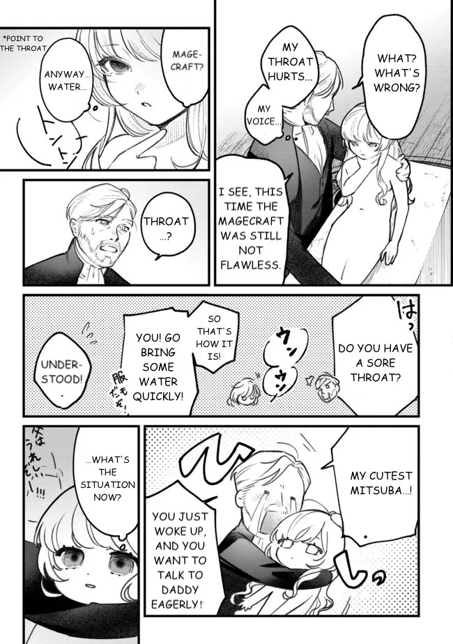Mitsuba's Stories - The Cursed Girl and the Circle-Dance of Death (Rondo) Chapter 1 page 11 - Chapter 1: Awakening