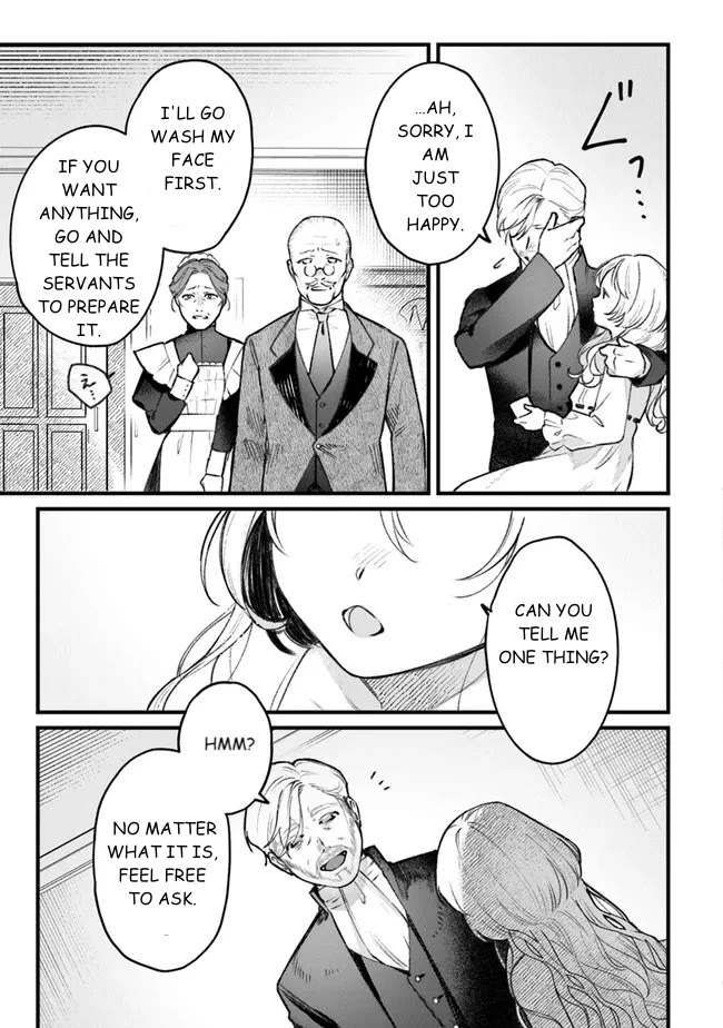 Mitsuba's Stories - The Cursed Girl and the Circle-Dance of Death (Rondo) Chapter 1 page 13 - Chapter 1: Awakening