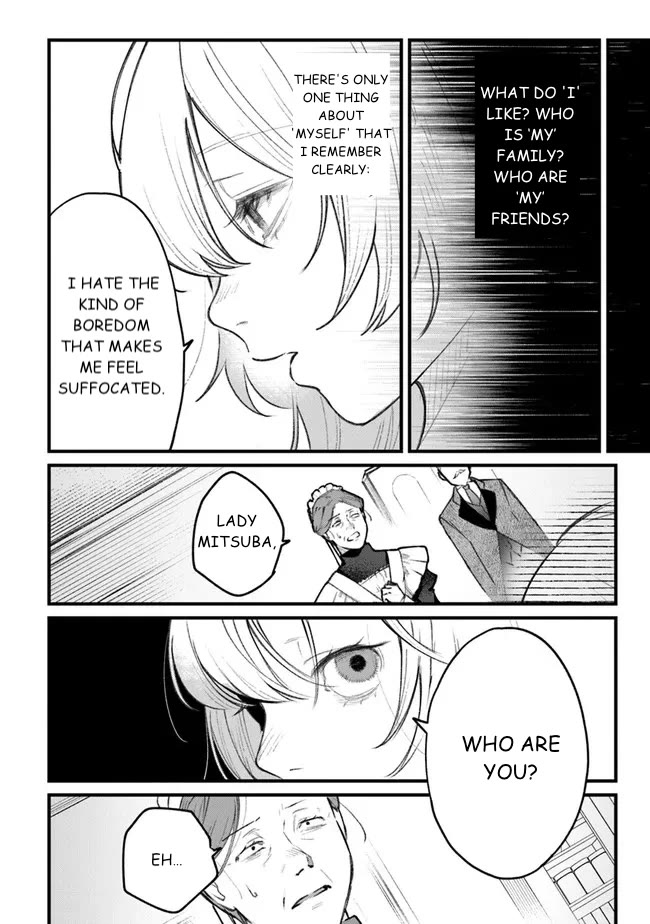 Mitsuba's Stories - The Cursed Girl and the Circle-Dance of Death (Rondo) Chapter 1 page 18 - Chapter 1: Awakening