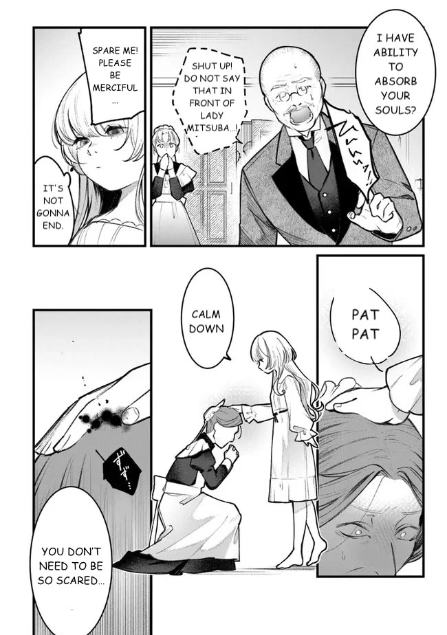 Mitsuba's Stories - The Cursed Girl and the Circle-Dance of Death (Rondo) Chapter 1 page 20 - Chapter 1: Awakening