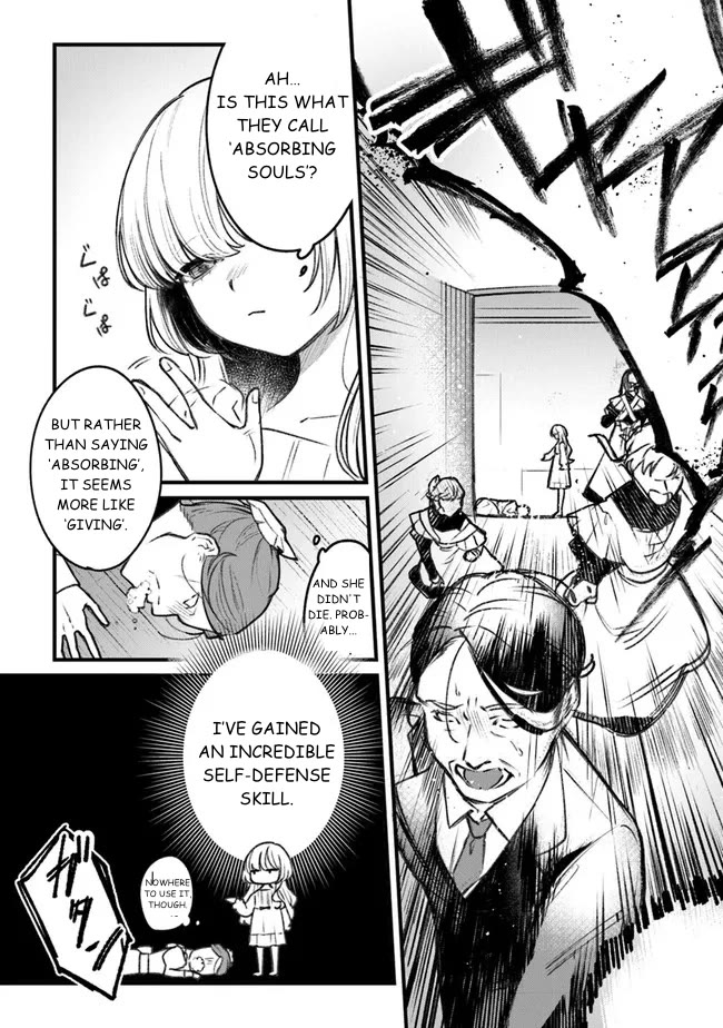 Mitsuba's Stories - The Cursed Girl and the Circle-Dance of Death (Rondo) Chapter 1 page 22 - Chapter 1: Awakening
